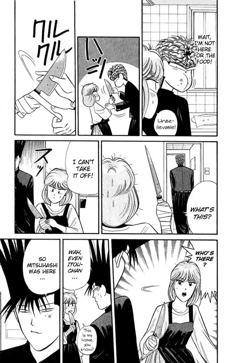 Kyou Kara Ore Wa!! Chapter 114 9